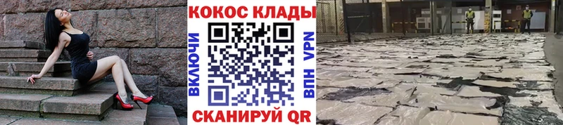Какие есть наркотики Лысьва Марихуана  Меф  ГЕРОИН  ГАШ  Псилоцибиновые грибы 