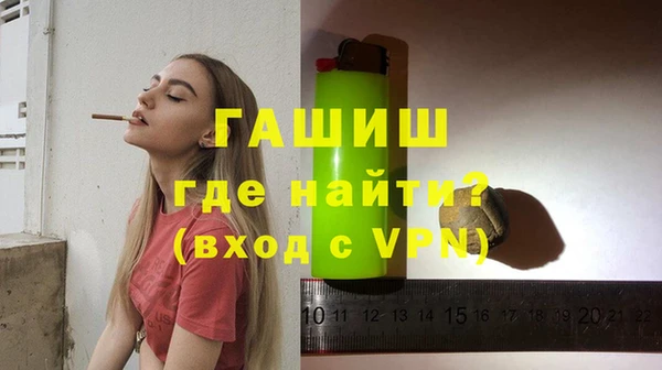шишки Аркадак