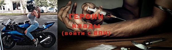 гашишное масло Армянск