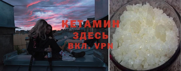 гашишное масло Армянск