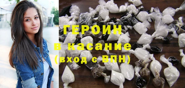 шишки Аркадак