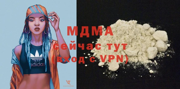 прущая мука Балабаново