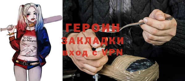 гашишное масло Армянск